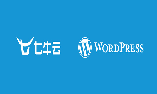 WordPress 网站动静分离教程