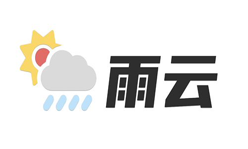 雨云：香港BGP云服务器，1核1G5M，月付14.7元